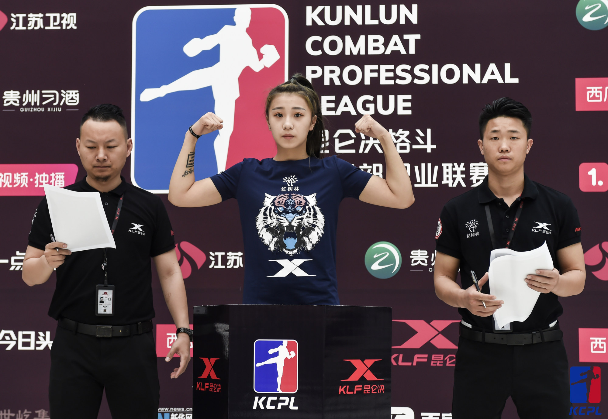 宣城武德搏击俱乐部张思雨,张思雨签约了吗