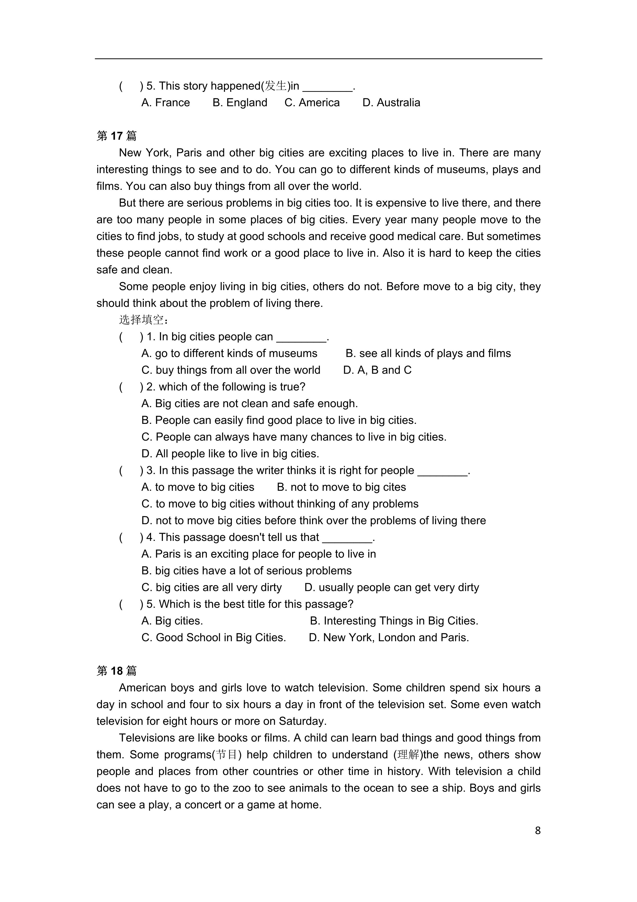 小学英语阅读理解100篇读后感,初中英语阅读理解100篇免费有翻译