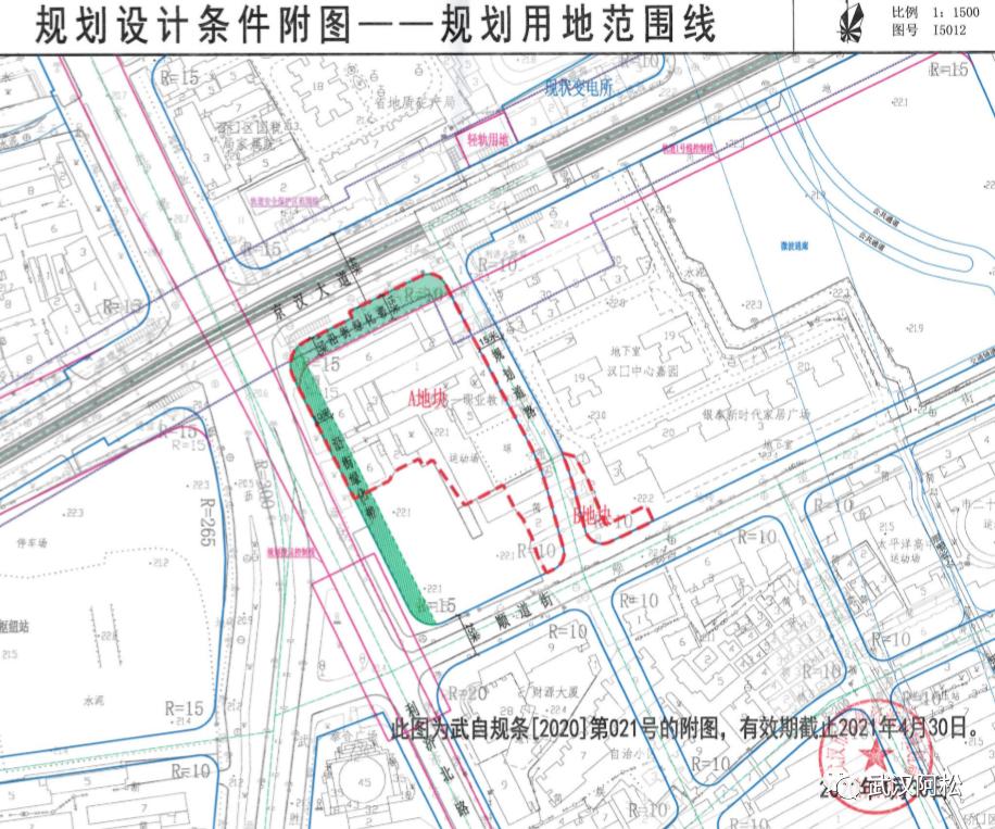 2020年武汉房价跌了多少,武汉未来五年的房价是涨还是跌