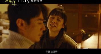 马思纯谈演技,马思纯尴尬演技