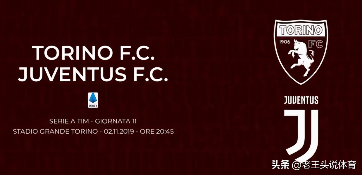 巴西足球科林蒂安同城死敌,足坛上的死敌是什么