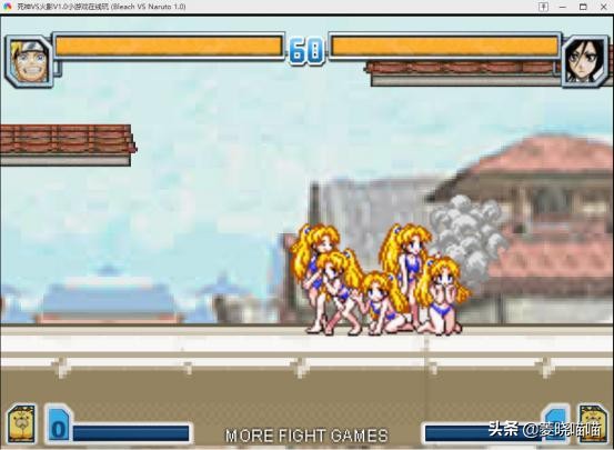 童年回忆4399小游戏死神vs火影,童年游戏死神vs火影