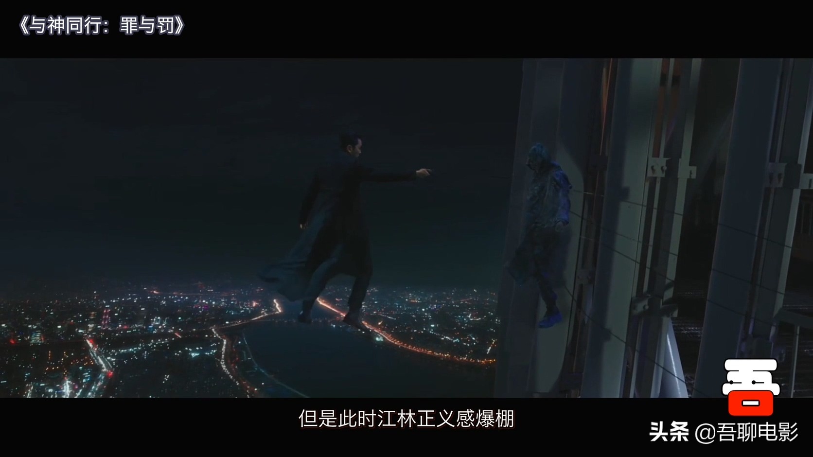 人死后真的要接受审判吗,人死后会有7次审判的故事