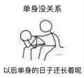 30岁在墨尔本留学生真实生活,墨尔本留学生日常生存观察实录