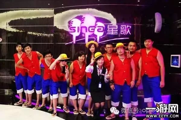 OPiece海贼王公会成立14周年，回馈粉丝赢好礼，还不来看看