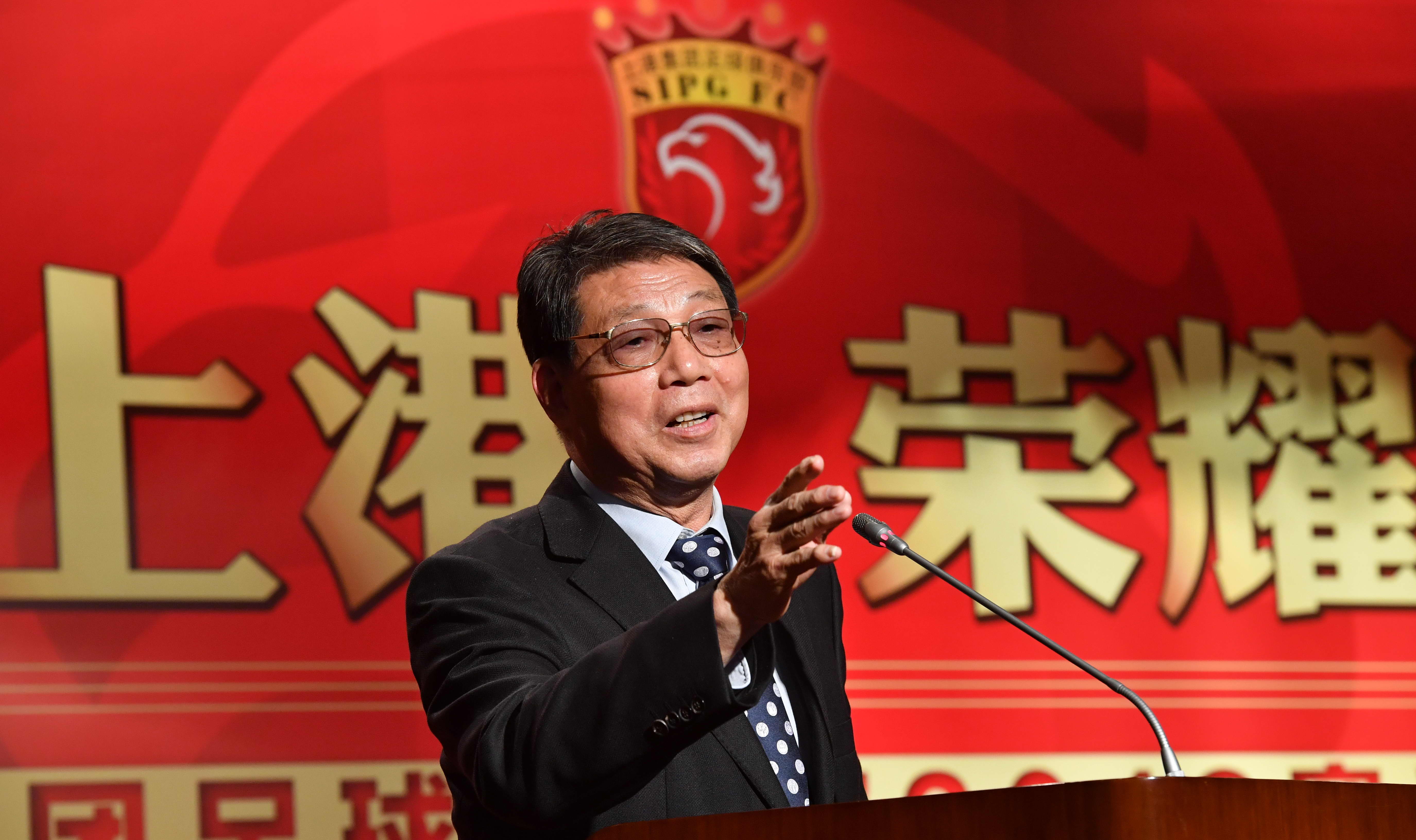 上海上港颁奖典礼徐根宝,上港庆功会徐根宝武磊