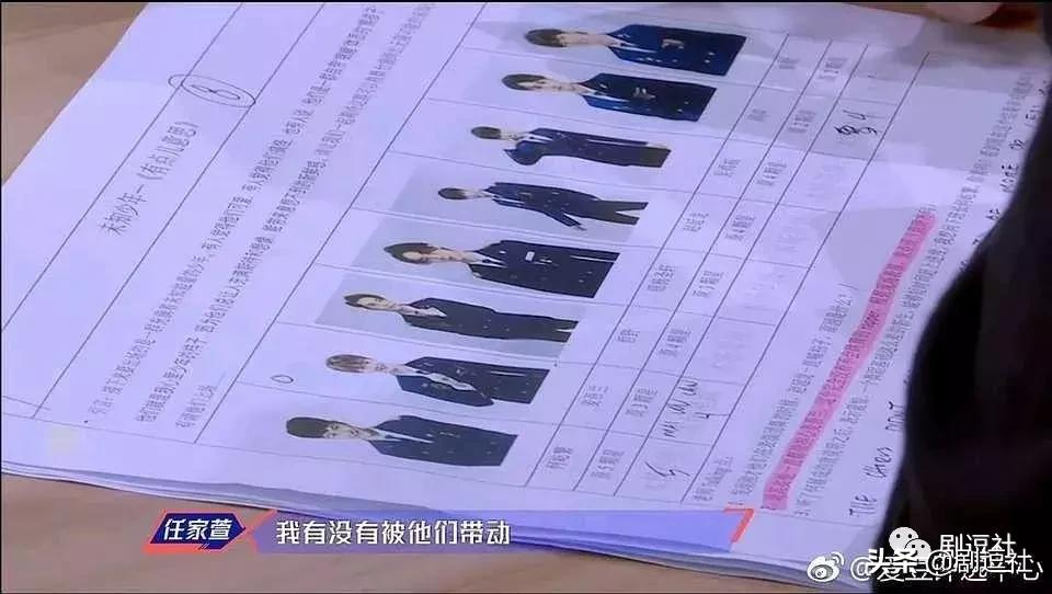 追别的选秀要钱追以团要命，现在退赛去隔壁创二踢馆还来得及吗？