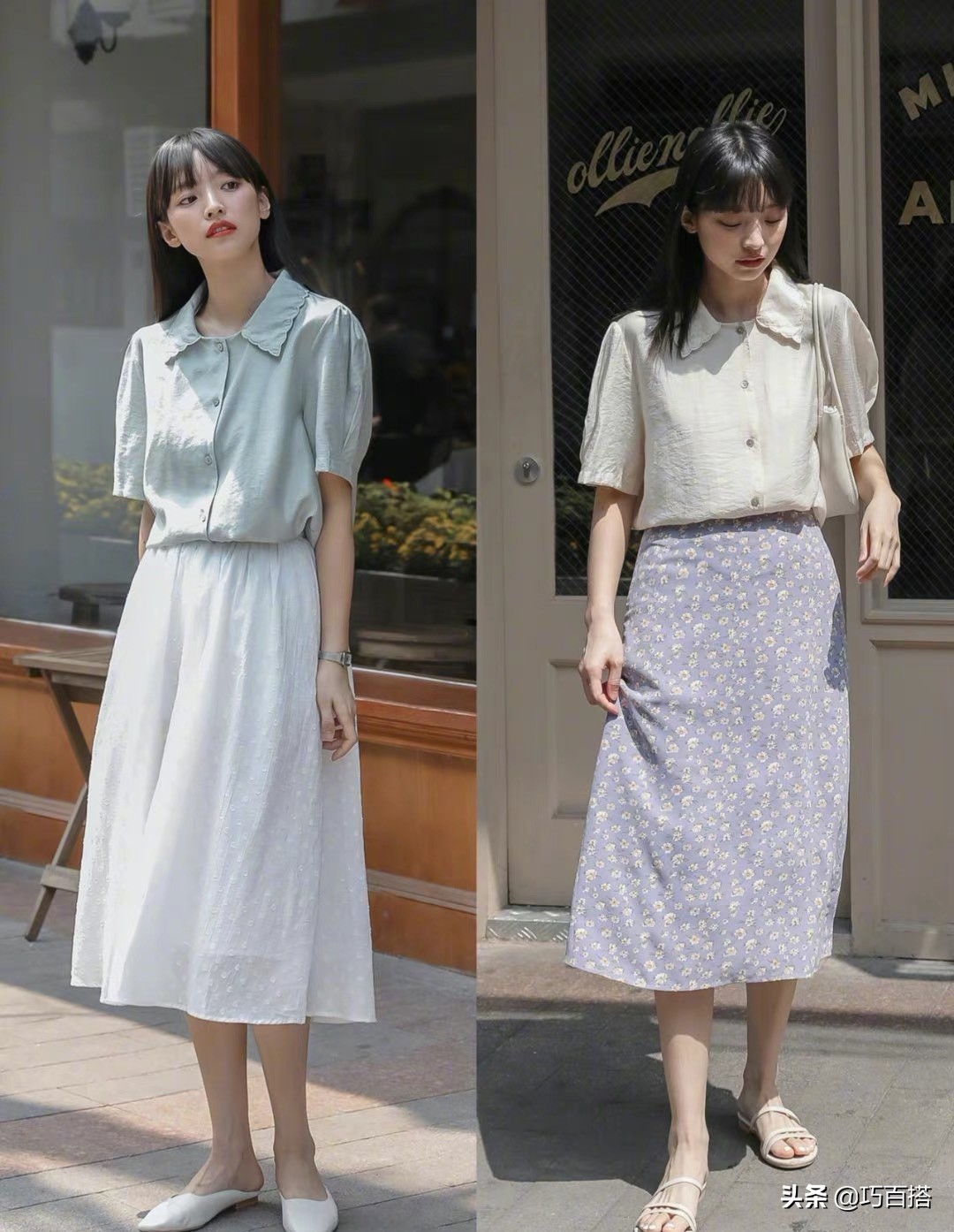 今年最流行的鞋子怎么搭配衣服,40-50岁阔腿裤怎样搭配衣服和鞋子
