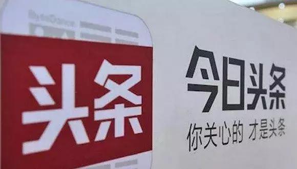 自媒体四个平台运营,自媒体平台运营定位