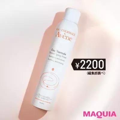 号称日本最权威的“2019开架好物排行榜”,笑了!都是同款...