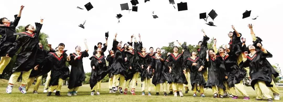 碧桂园创业史,碧桂园办学理念