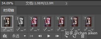 gif动图制作是什么,如何静态图制作动图gif图片