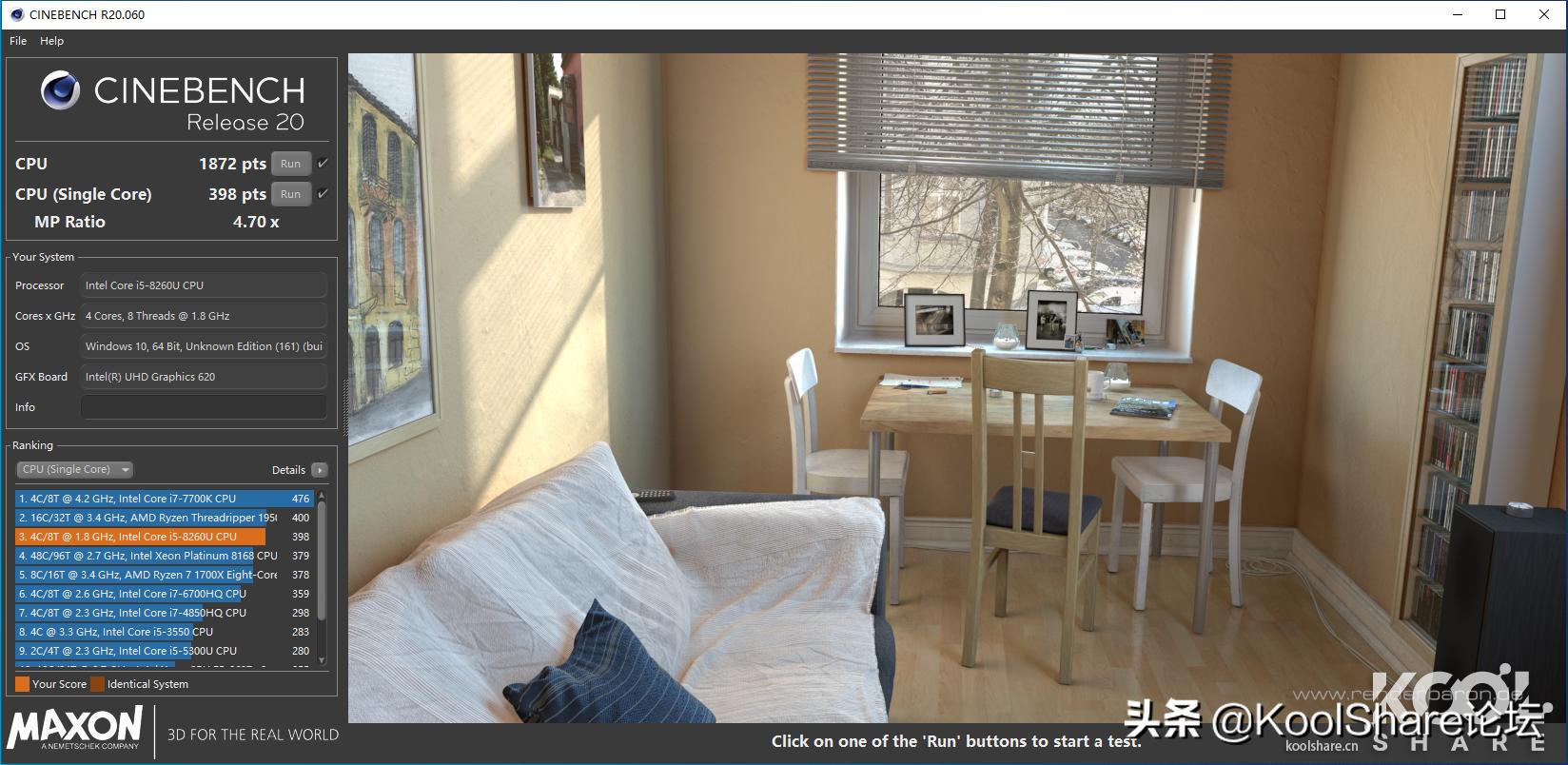 intelnuc豆子峡谷性能测评,nuc8i5beh评测