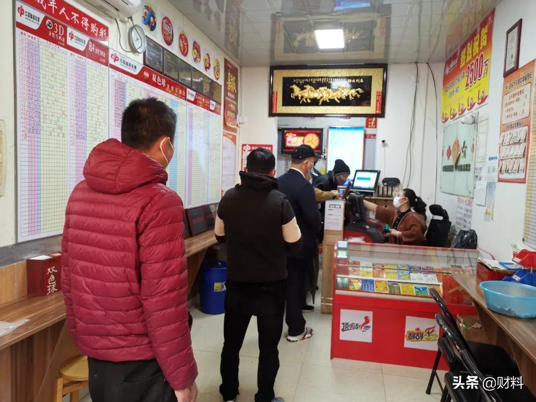 彩票中了大奖不捐后果很严重,彩票中了奖要尽快花掉吗