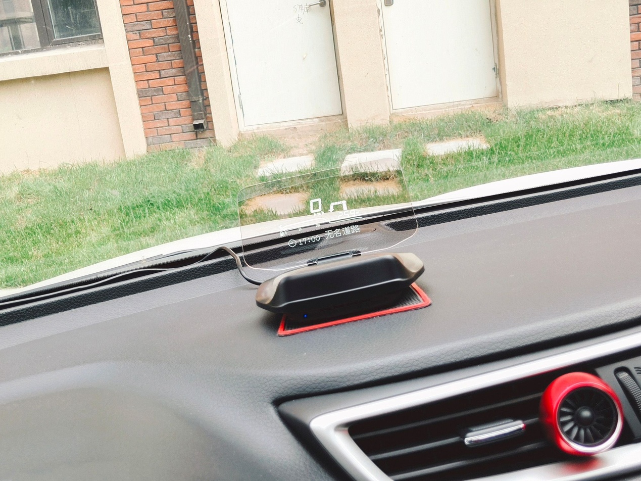 和小米有品合作后车萝卜HUD成百元车宠?深度体验后告诉你答案