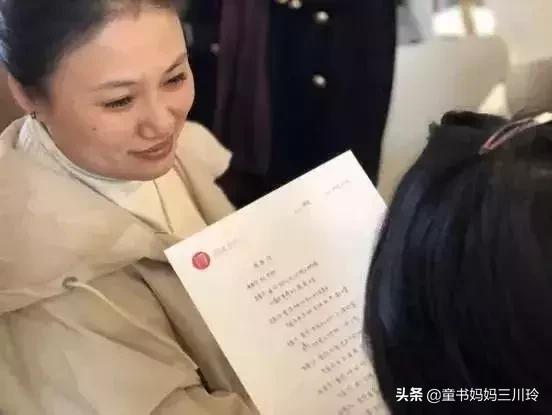 如何度过最后一个儿童节,女儿的最后一个儿童节说说