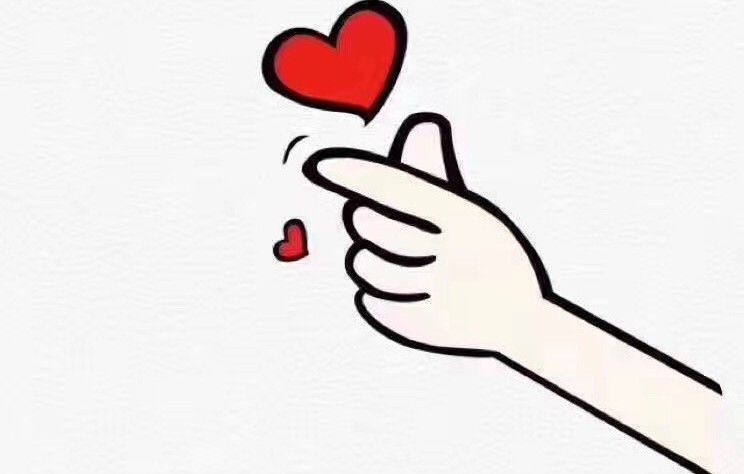 宝贝，第一名没那么重要～