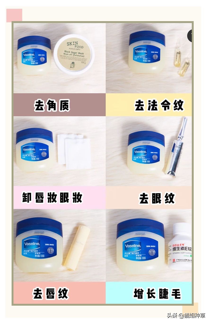 别再被丑书骗了,别再被小红书洗脑了