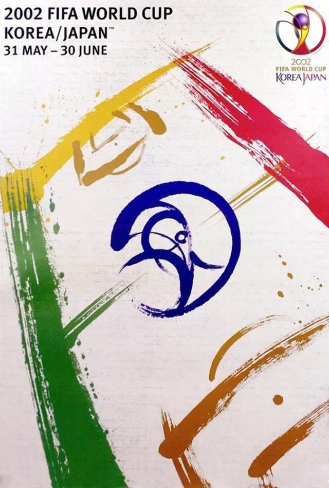 历届世界杯宣传画,94年世界杯足球海报高清