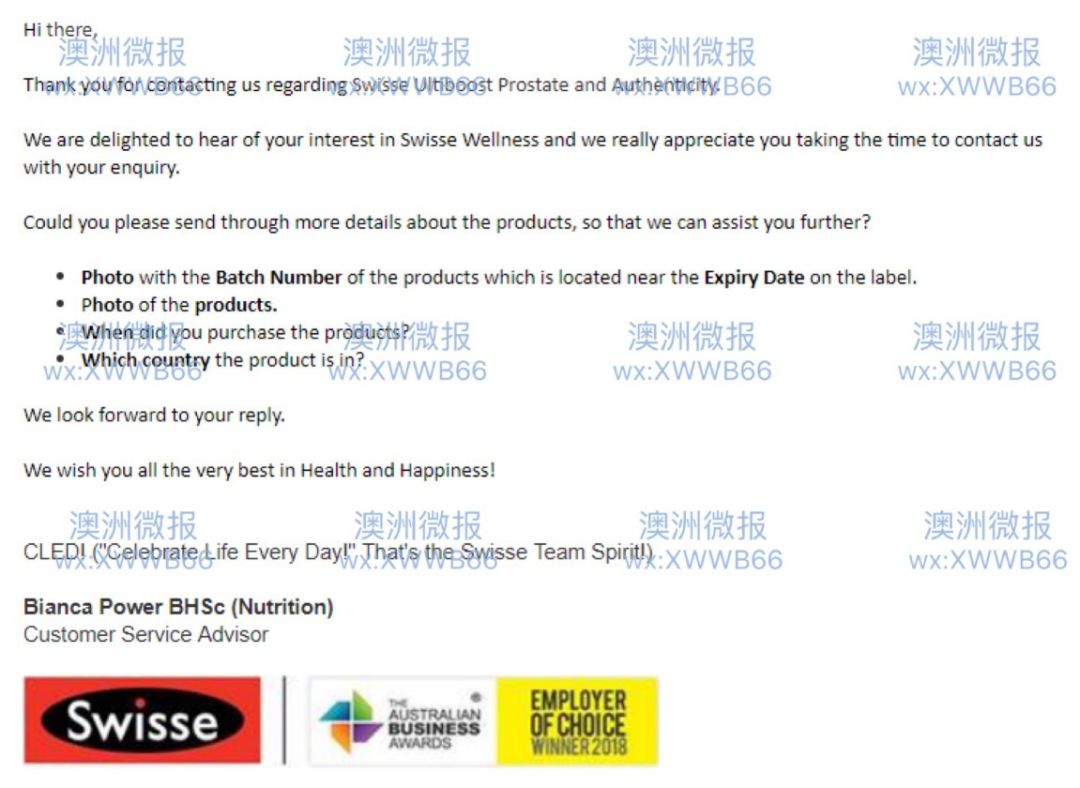 揭露海外代购造假内幕,华人美国代购骗局