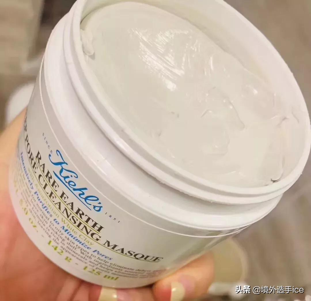 科颜氏亚马逊白泥面膜,科颜氏亚马逊白泥面膜怎么用的