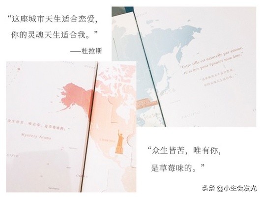 有什么实用的礼物送女朋友,送女朋友什么礼物最有意义排行榜