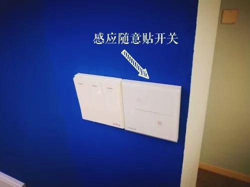 说说家装那点事儿,我们家装修到底有多丑