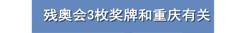 重庆巴南白居寺大桥最新现况,白居寺长江大桥合龙成功直播回放