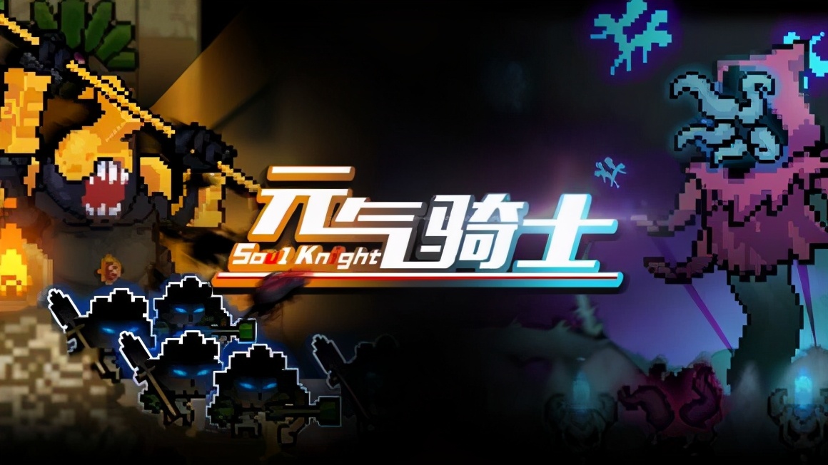 推荐几款王者荣耀手游,王者荣耀类似的单机手游