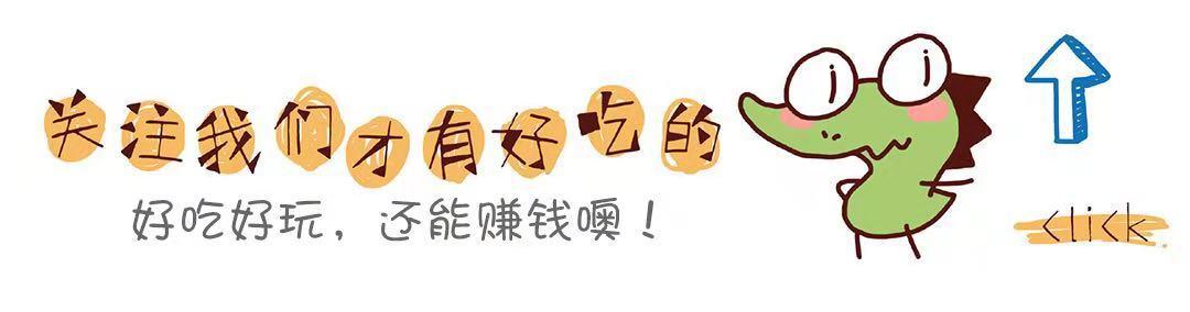 纯甜柚子9.9,应季水果柚