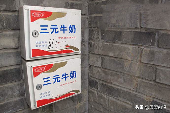 三元催化还可以收吗,三元暴涨了吗