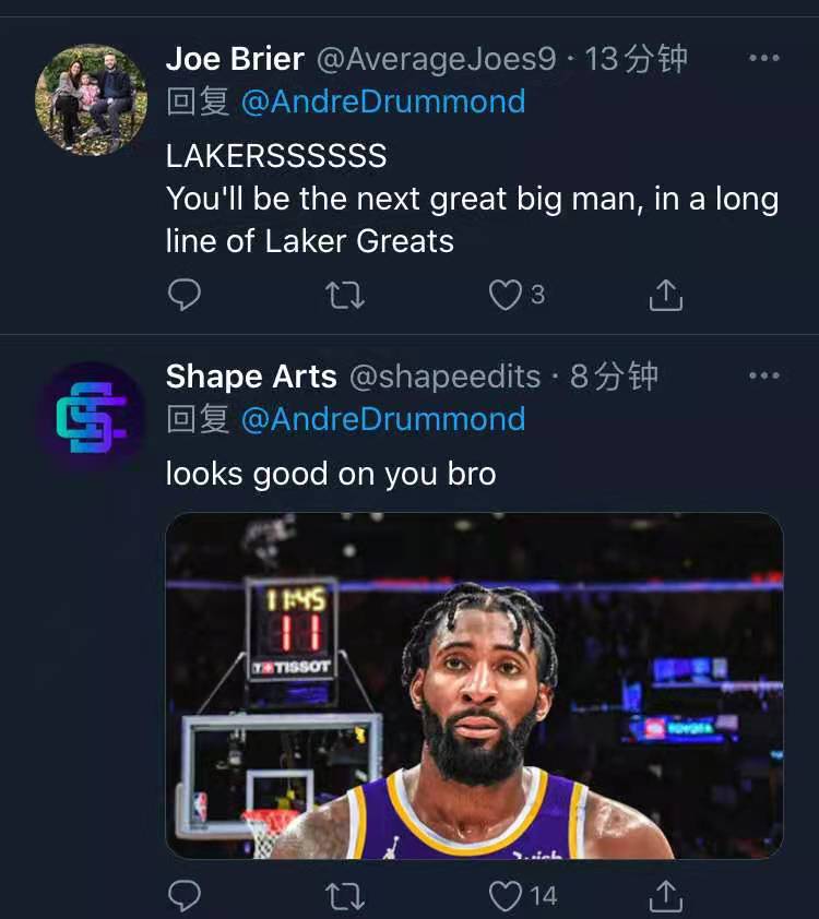 庄神杜兰特,庄神对位杜兰特