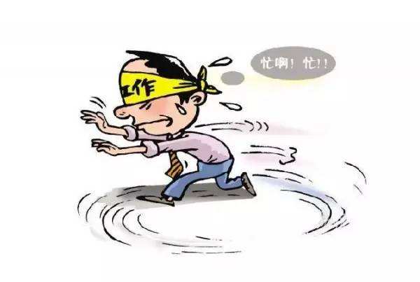 老板总让加班又不给加班费,老板想让我加班还不给钱怎么办