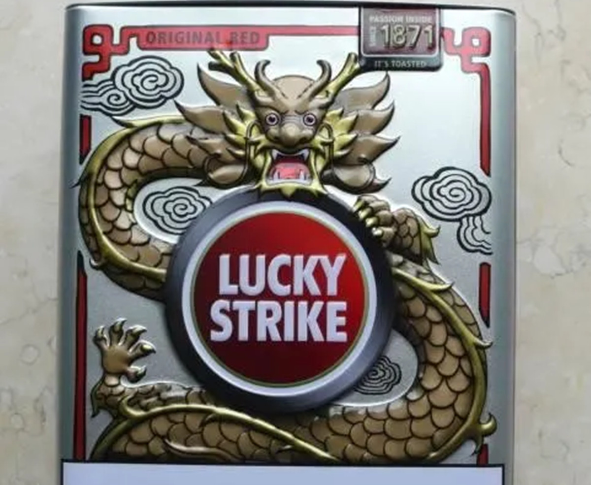 世界上最贵的十大香烟排名图片,世界上最贵的十大香烟价钱表