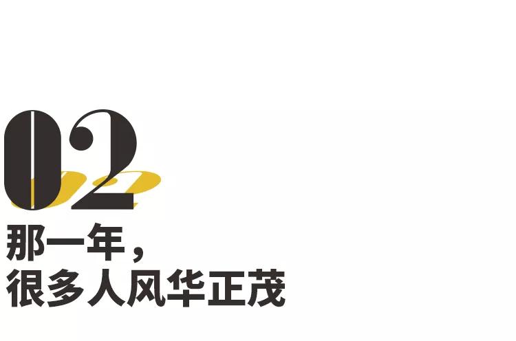 沈佳宜我很喜欢你完整版,初恋沈佳宜完整版