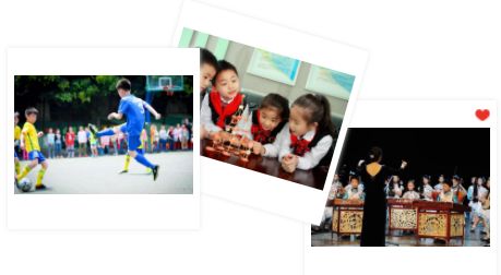 改革开放40年来的教育变化和发展,改革开放后成都发展特点