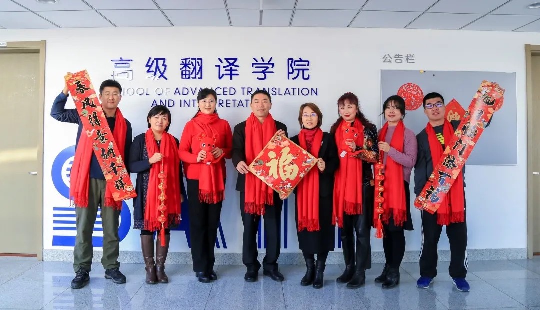 国际本科招生翻译专业,招生推广翻译