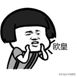 dnf心悦闪光杯2022年,dnf第三期心悦特权闪光杯