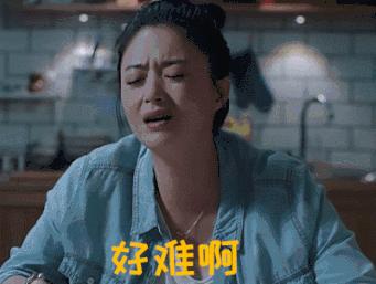 南京江宁区二手房走势,2023年南京江宁二手房房价趋势