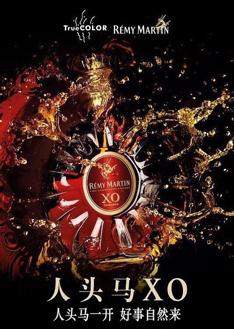 你见过的最好的广告文案是什么,让人看不懂的经典广告文案