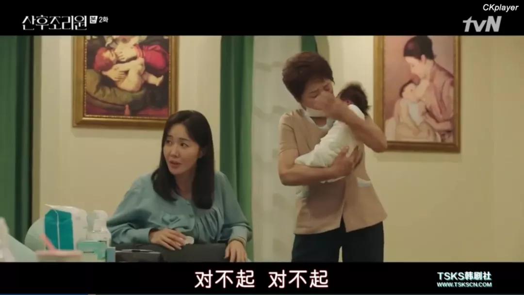 过于真实,女性生育之前都应该看看