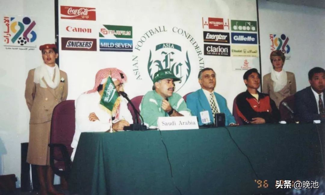 中国男足亚洲杯赛后采访,亚洲杯中国男足采访