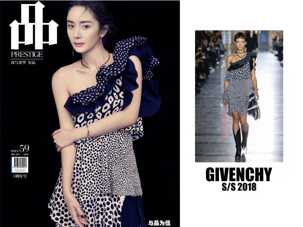 你们只关心杨幂离婚了,我却注意到她的造型