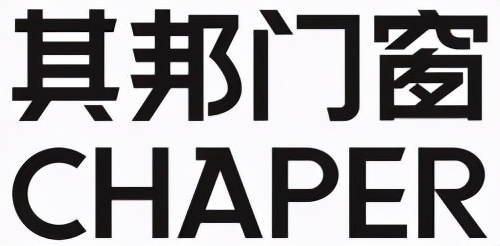 正宗断桥铝门窗十大品牌是哪些,佛山铝合金门窗十大品牌官网排名