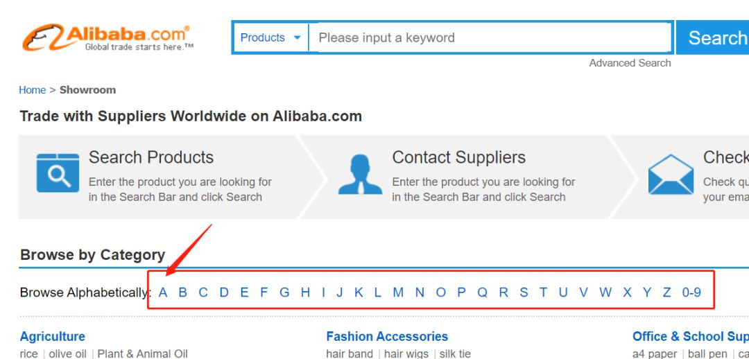 阿里巴巴获取流量,阿里如何增加流量