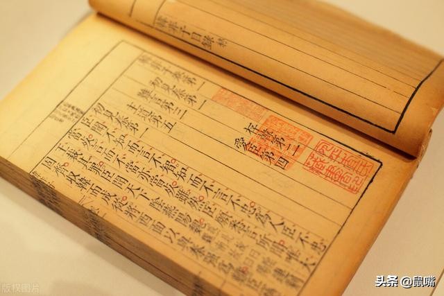 韩非子五原文及翻译,韩非子原文翻译及注释276页