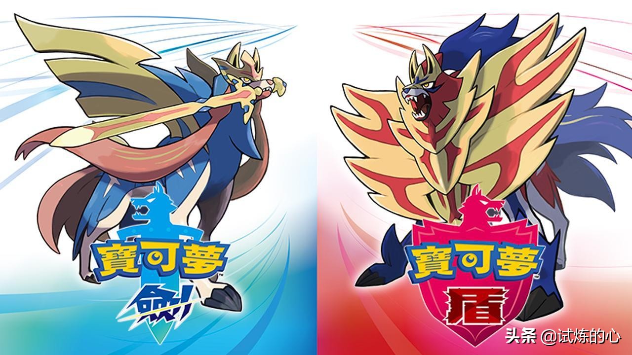 任天堂pokemonviolet,任天堂剑盾卡