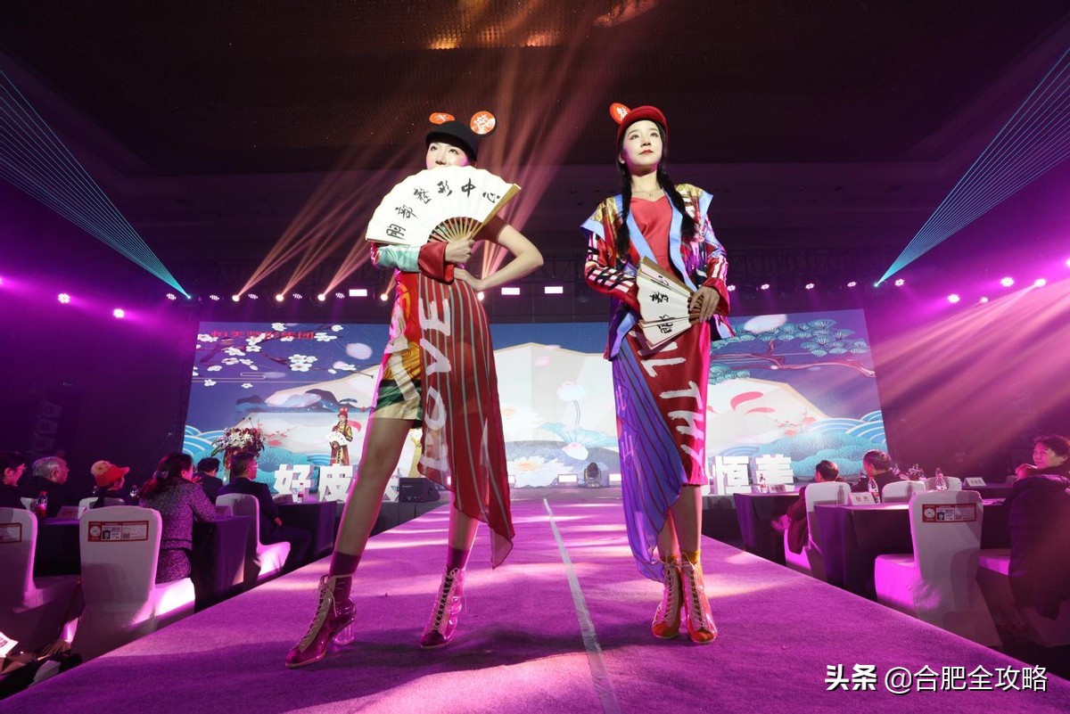 打造美业第一品牌,打造美业标杆