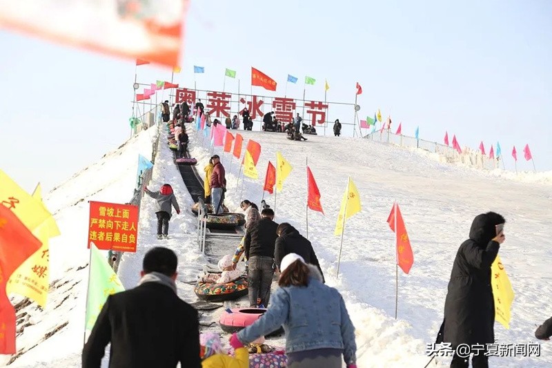 宁夏有哪些滑雪场,宁夏的滑雪场有哪些