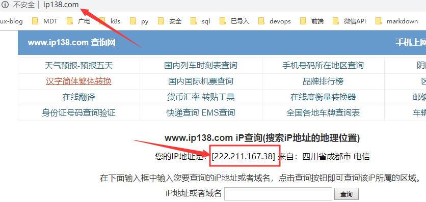 windows如何开启远程连接,windows远程连接到自己电脑